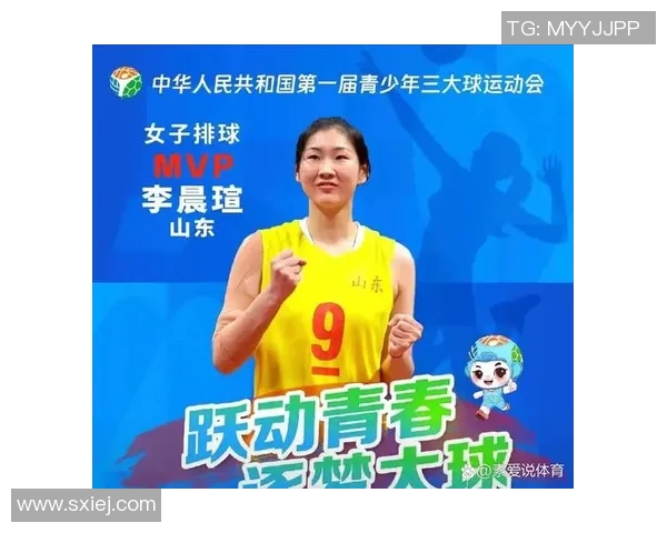 中国女排小将连续拿下MVP，未来之星诞生